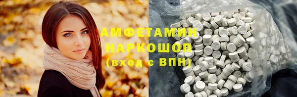 СК Иннополис