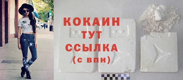 спиды Зерноград