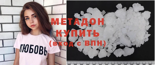 Альфа ПВП Зеленокумск