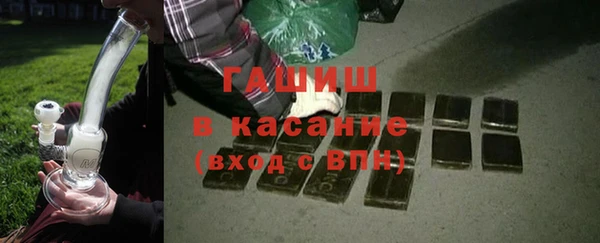 первитин Зеленодольск