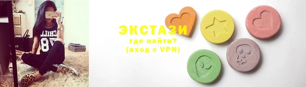 Альфа ПВП Зеленокумск