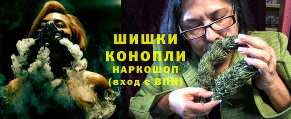 первитин Зеленодольск