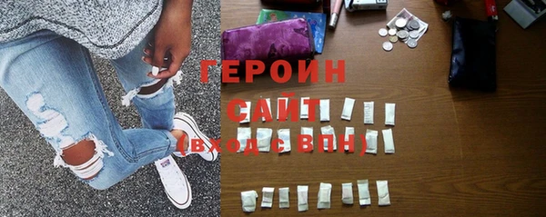 Альфа ПВП Зеленокумск