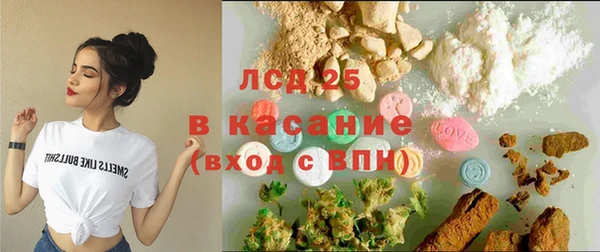 Альфа ПВП Зеленокумск