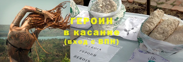 Альфа ПВП Зеленокумск