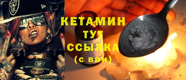 спиды Зерноград