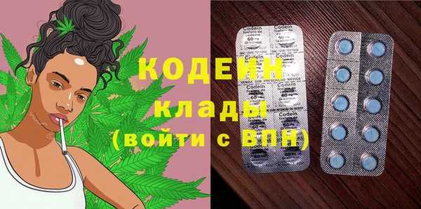 спиды Зерноград